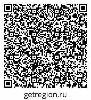 79634013086