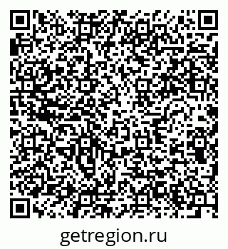 79634013087
