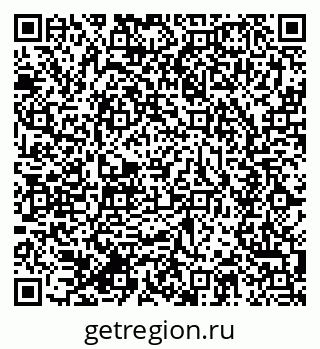 79634013088