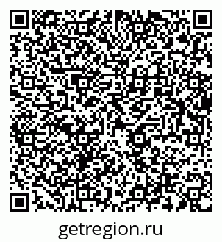 79634013090