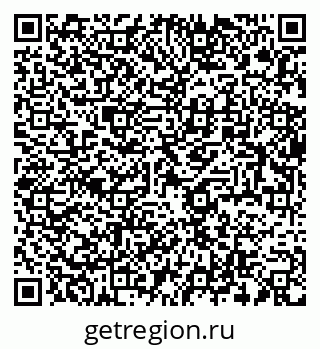79634013100