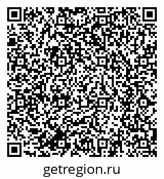 79634013119