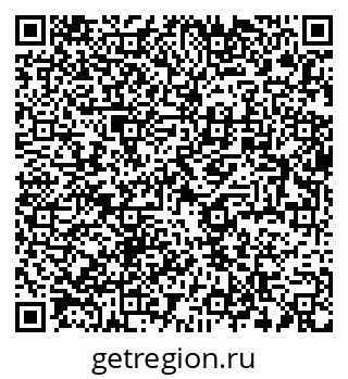 79634013122