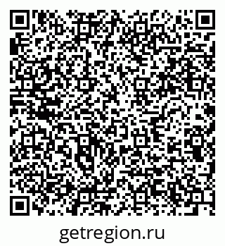 79634013190