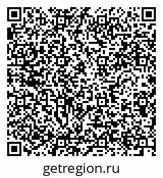 79634013193