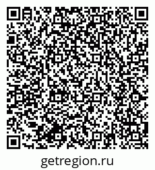 79634013232