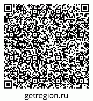 79634013234
