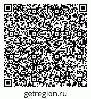 79634013237