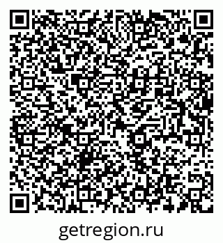 79634013240