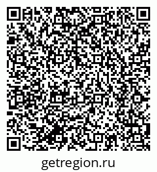 79634013241