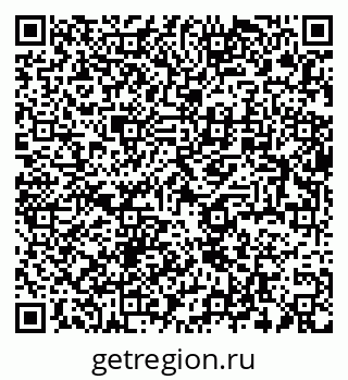 79634013243