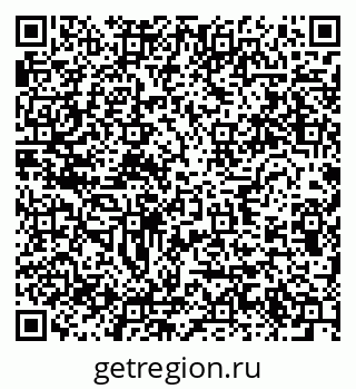 79634013248