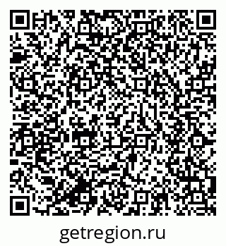 79634013259