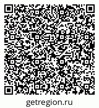 79634013262