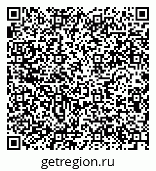 79634013286