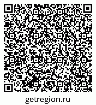 79634013410