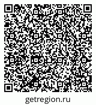 79634013497