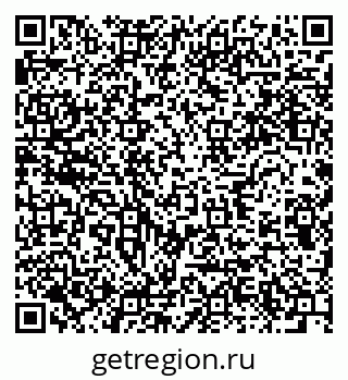 79634013630