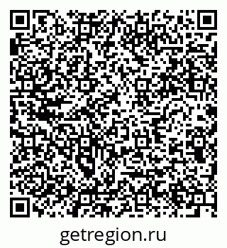 79634013642