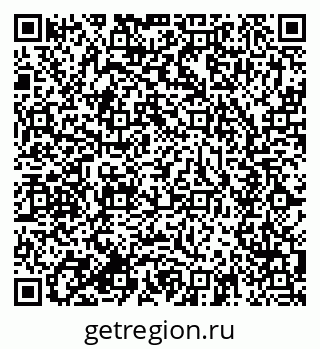 79634013670
