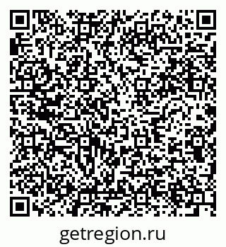 79634013732