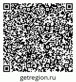 79634013742