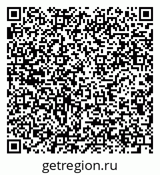 79634013743