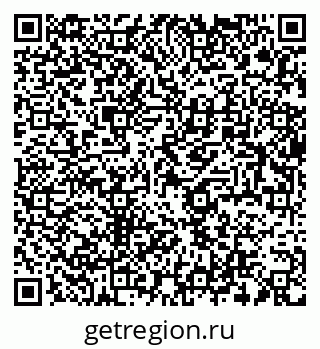 79634013750