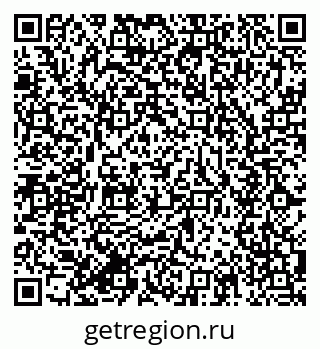 79634013752