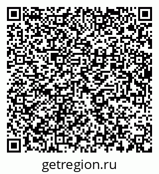 79634013760