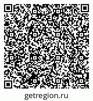 79634013800