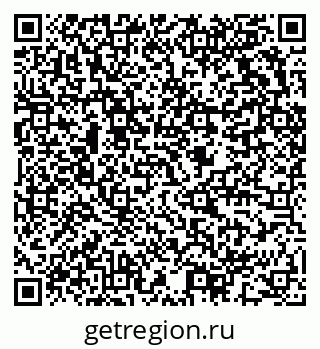 79634013808