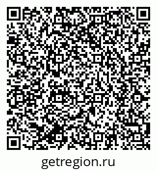 79634013810