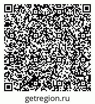 79634013840