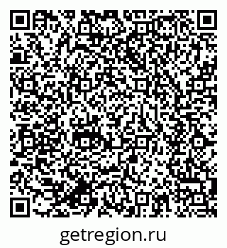 79634013847