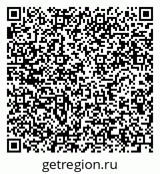 79634013857
