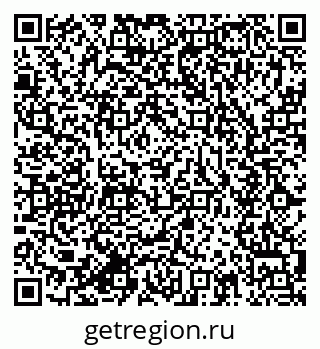 79634013863
