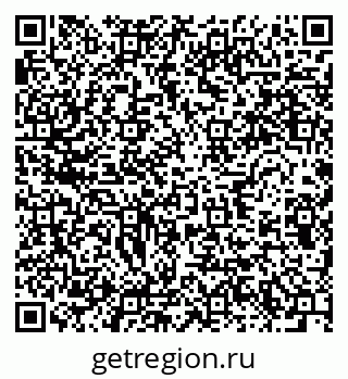 79634013864