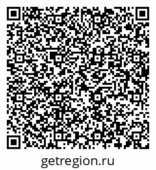 79634013868