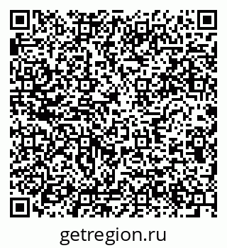 79634013882