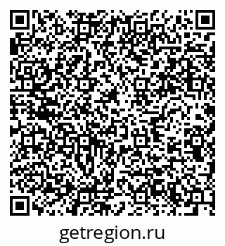 79634013885