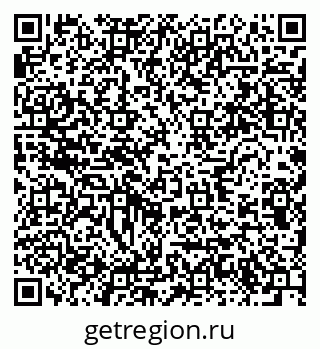 79634013908