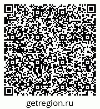 79634013911