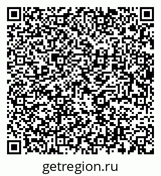 79634013912