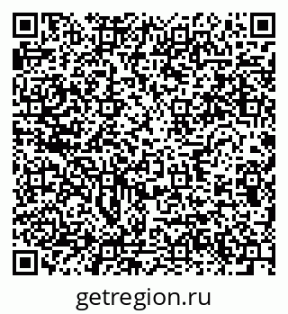 79634013921