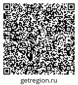 79634013973