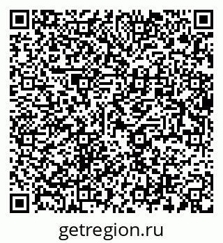 79634013990