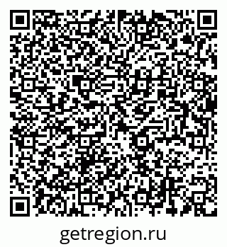 79634014010