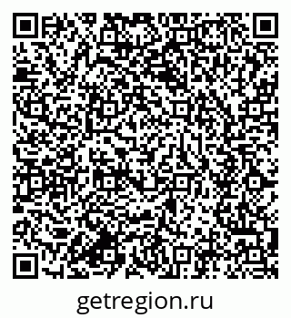 79634014019