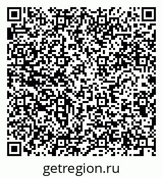 79634014038
